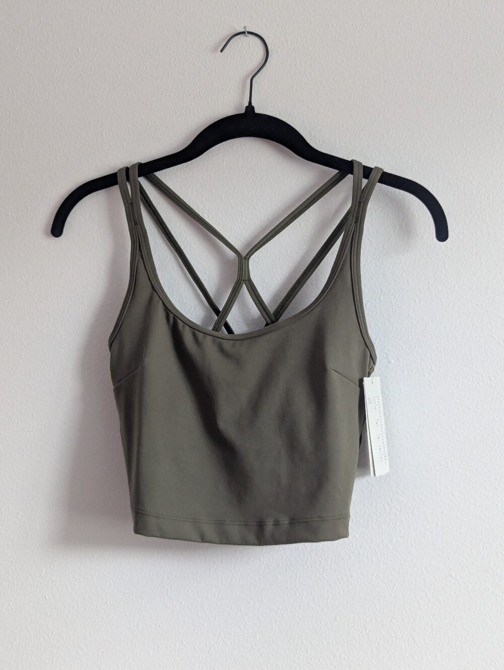 Women's Tan Sports Bra